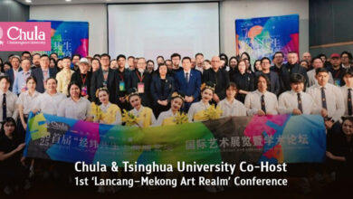 Chula and Tsinghua Universities Co-Host the Inaugural Lancang-Mekong Art Realm Conference Celebrating 50 Years of Thailand-China Relations - AppliedHE