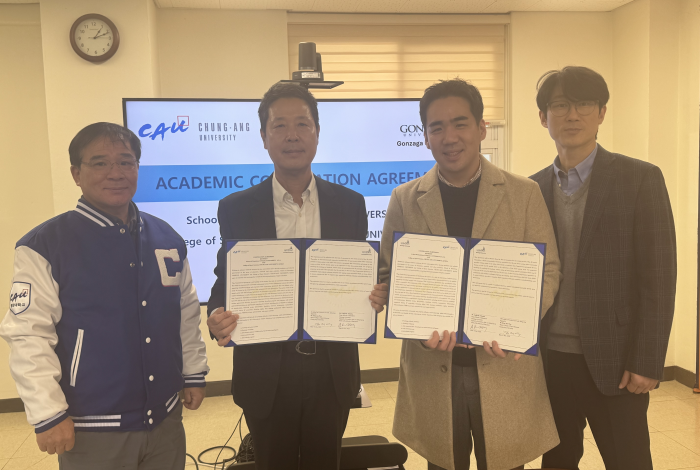 Chung-Ang University's College of Sport Sciences Signs Partnership Agreement with Gonzaga University in the USA - AppliedHE Chung-Ang University's College of Sport Sciences Signs Partnership Agreement with Gonzaga University in the USA - AppliedHE