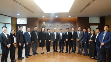 KKU Engages in Academic Collaboration with Vietnam’s EIU to Strengthen Education Ties - AppliedHE
