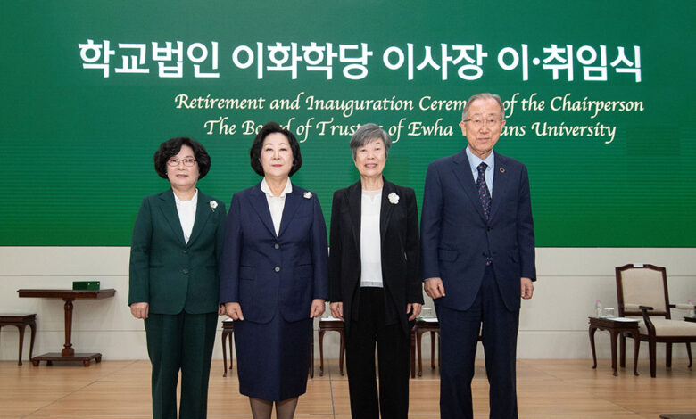 Ewha Haktang Chairperson Inauguration and Farewell Ceremony Highlights - AppliedHE Ewha Haktang Chairperson Inauguration and Farewell Ceremony Highlights - AppliedHE
