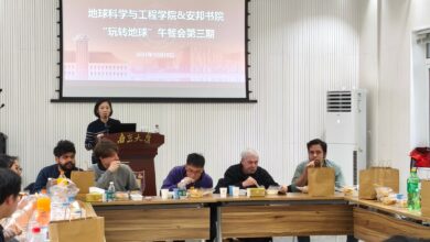 Global Perspectives: SESE Freshmen Connect with International Faculty at Nanjing University - AppliedHE