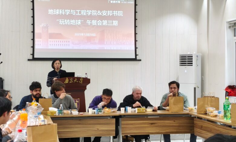 Global Perspectives: SESE Freshmen Connect with International Faculty at Nanjing University - AppliedHE