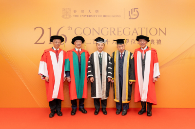 HKU Honors Three Distinguished Individuals with Honorary Degrees at 216th Congregation - AppliedHE HKU Honors Three Distinguished Individuals with Honorary Degrees at 216th Congregation - AppliedHE