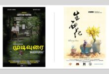 FCA Triumphs at Taylor’s University Film Festival 2025 with Double Win - AppliedHE