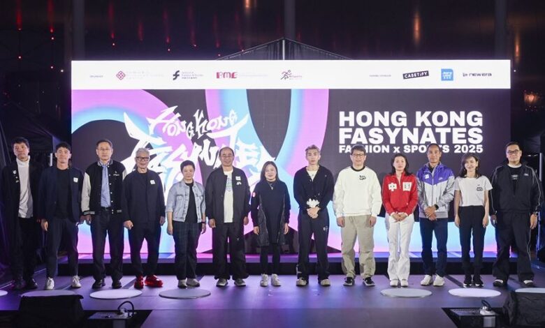 PolyU Launches "HONG KONG FASYNATES 2025: Fashion x Sports" - A Celebration of Fashion, Sports, and Urban Culture - AppliedHE PolyU Launches "HONG KONG FASYNATES 2025: Fashion x Sports" - A Celebration of Fashion, Sports, and Urban Culture - AppliedHE