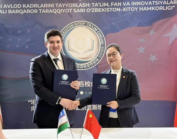 Xi'an Jiaotong University Participates in Second China-Uzbekistan University Cooperation Forum - AppliedHE Xi'an Jiaotong University Participates in Second China-Uzbekistan University Cooperation Forum - AppliedHE