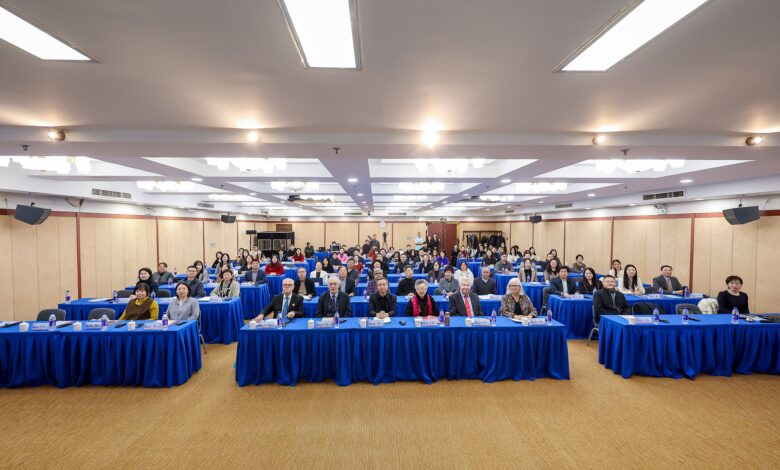 International Academic Conference on Cultural Exchange and Sustainable Development at Beijing Normal University - AppliedHE