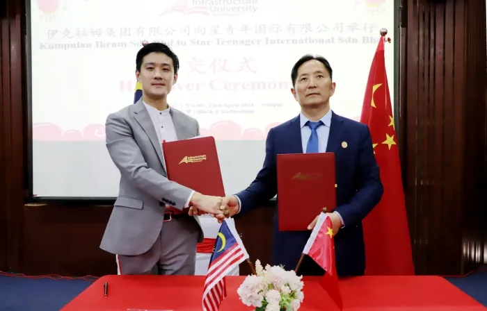 2025 Milestones: Kuala Lumpur University of Science and Technology Overview - AppliedHE