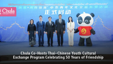 Chula Co-Hosts Thai-Chinese Youth Cultural Exchange Program to Celebrate 50 Years of Friendship - AppliedHE