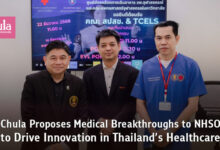 Chulalongkorn University Proposes Innovative Medical Solutions to NHSO for Advancing Thailand's Healthcare - AppliedHE
