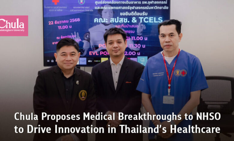 Chulalongkorn University Proposes Innovative Medical Solutions to NHSO for Advancing Thailand's Healthcare - AppliedHE