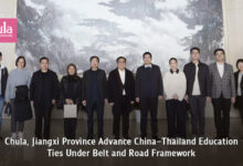Chulalongkorn University Strengthens China-Thailand Education Partnerships with Jiangxi Province under Belt and Road Initiative - AppliedHE
