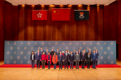 HKU New Year Flag-Raising Ceremony 2026: Celebrating 115 Years of Excellence - AppliedHE