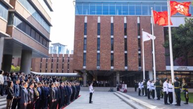 PolyU New Year’s Day Flag-Raising Ceremony 2026 - Highlights and Celebrations - AppliedHE