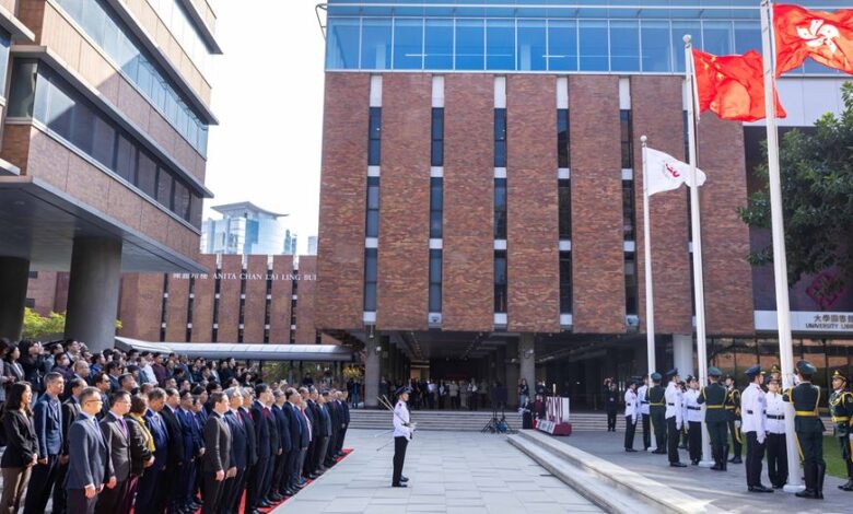 PolyU New Year’s Day Flag-Raising Ceremony 2026 - Highlights and Celebrations - AppliedHE PolyU New Year’s Day Flag-Raising Ceremony 2026 - Highlights and Celebrations - AppliedHE