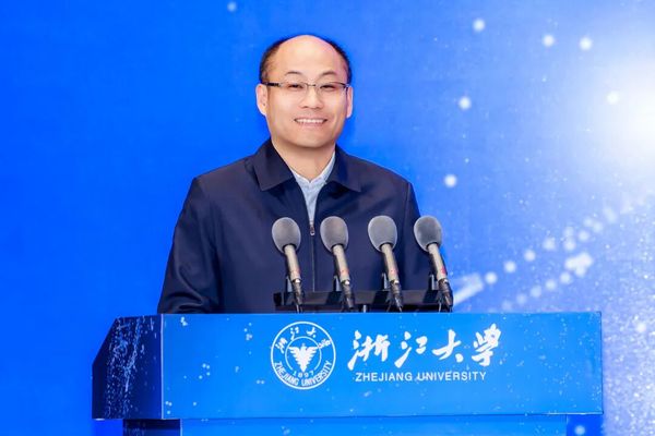 Top 10 Academic Advances of 2024 at Zhejiang University: Celebrating Innovation and Collaboration - AppliedHE