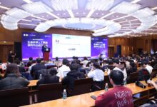 Tsinghua University Unveils New Center for Life Sciences and Artificial Intelligence - AppliedHE