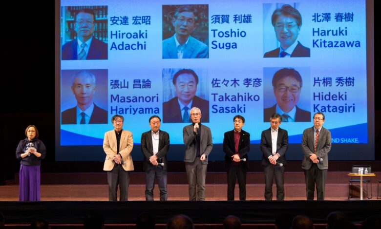 UREX-Tohoku Forum 2026: Achievements and Future Directions for International Research Excellence at Tohoku University - AppliedHE