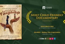 Viscan Film Wins National Award for Most Child-Friendly Documentary - AppliedHE
