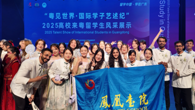 International Students from Phoenix School Shine at Guangdong's 2025 Talent Show - AppliedHE