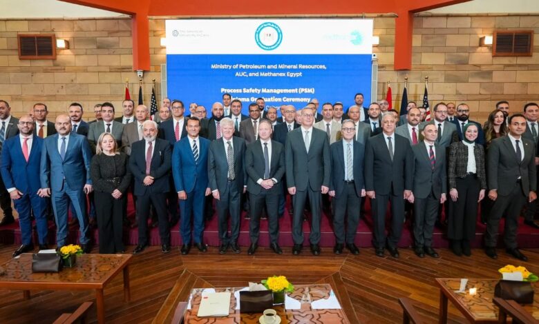 AUC Celebrates Graduation of 32 Experts from Egypt's First Process Safety Management Diploma Program - AppliedHE