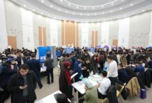 Career Day 2026 at New Uzbekistan University: Highlights and Achievements - AppliedHE