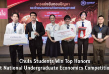 Chula Economics Students Achieve Top Honors at National Undergraduate Economics Competition - AppliedHE