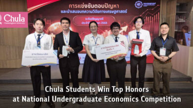 Chula Economics Students Achieve Top Honors at National Undergraduate Economics Competition - AppliedHE