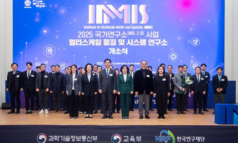 Ewha Womans University Establishes National Research Laboratory for Multiscale Matter and Systems - AppliedHE
