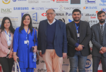 LUMS Annual Career Fair 2026: Connecting Students with 200+ Employers - AppliedHE