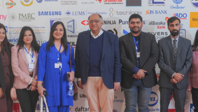 LUMS Annual Career Fair 2026: Connecting Students with 200+ Employers - AppliedHE
