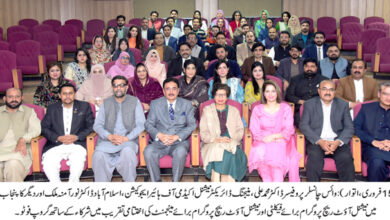 Punjab University Concludes NAHE National Outreach Programs: Highlights and Achievements - AppliedHE Punjab University Concludes NAHE National Outreach Programs: Highlights and Achievements - AppliedHE