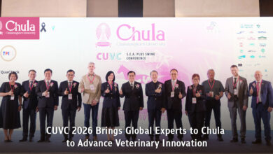 CUVC 2026: Advancing Veterinary Innovation with Global Experts at Chulalongkorn University - AppliedHE CUVC 2026: Advancing Veterinary Innovation with Global Experts at Chulalongkorn University - AppliedHE