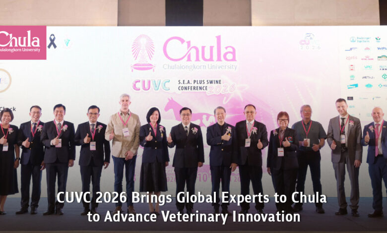 CUVC 2026: Advancing Veterinary Innovation with Global Experts at Chulalongkorn University - AppliedHE