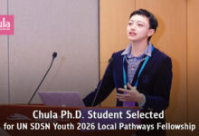 Chulalongkorn University Ph.D. Student Wins UN SDSN Youth Fellowship for 2026 - AppliedHE