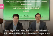 Chulalongkorn University Signs MoU with Sun Yat-sen University to Enhance International Academic Collaboration - AppliedHE