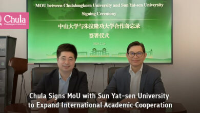 Chulalongkorn University Signs MoU with Sun Yat-sen University to Enhance International Academic Collaboration - AppliedHE
