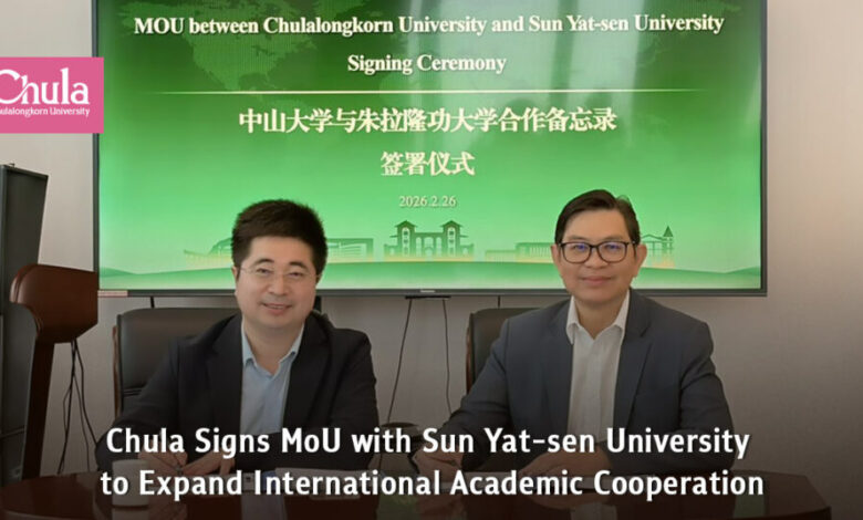 Chulalongkorn University Signs MoU with Sun Yat-sen University to Enhance International Academic Collaboration - AppliedHE
