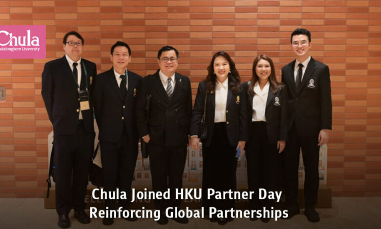 Chulalongkorn University Strengthens Global Partnerships at HKU Partner Day - AppliedHE Chulalongkorn University Strengthens Global Partnerships at HKU Partner Day - AppliedHE