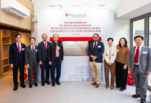 Lingnan University Naming Ceremony: Launch of Wu Jieh Yee Lingnan Hub and Interdisciplinary Studies Research Fund for Innovative Research Solutions - AppliedHE