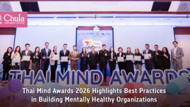 Thai Mind Awards 2026: Celebrating Best Practices for Mental Health in Organizations at Chulalongkorn University - AppliedHE