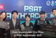 Chulalongkorn Students Secure First Prize at PSAT HealthHacks 2025 Competition - AppliedHE