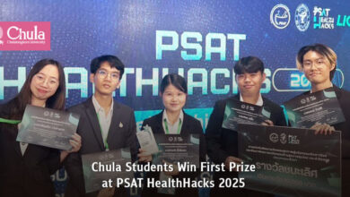 Chulalongkorn Students Secure First Prize at PSAT HealthHacks 2025 Competition - AppliedHE