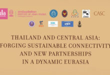 Chula Institute of Asian Studies to Host International Symposium on Thailand–Central Asia Relations - AppliedHE