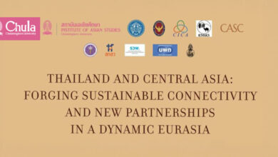 Chula Institute of Asian Studies to Host International Symposium on Thailand–Central Asia Relations - AppliedHE