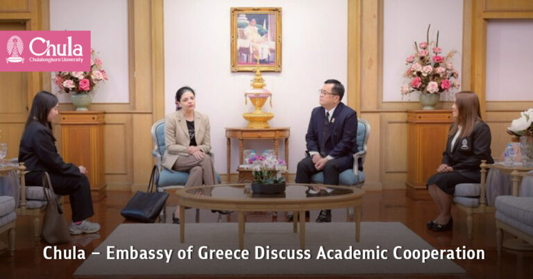Chulalongkorn University and the Embassy of Greece Explore Academic Cooperation Opportunities - AppliedHE