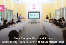 Thailand’s OECD Journey Takes Center Stage at First Siam Dialogue at Chula - AppliedHE