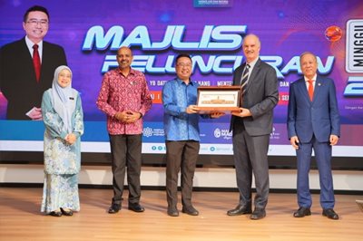 National Science Week 2026 Hosted by University of Nottingham Malaysia in Partnership with MOSTI - AppliedHE National Science Week 2026 Hosted by University of Nottingham Malaysia in Partnership with MOSTI - AppliedHE