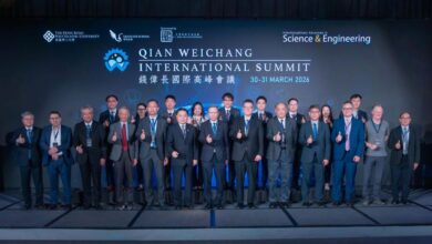 PolyU Launches First Qian Weichang International Summit, Uniting Global Scholars in Science and Engineering - AppliedHE