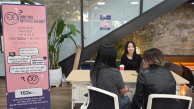 New ISSS Initiative at Seoul National University Enhances Services for Global Students and Scholars - AppliedHE